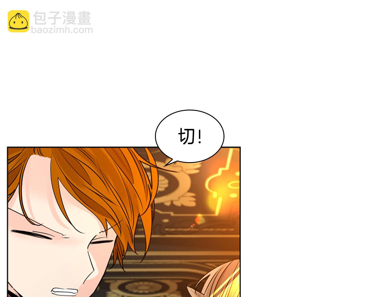 第165话 美救英雄15