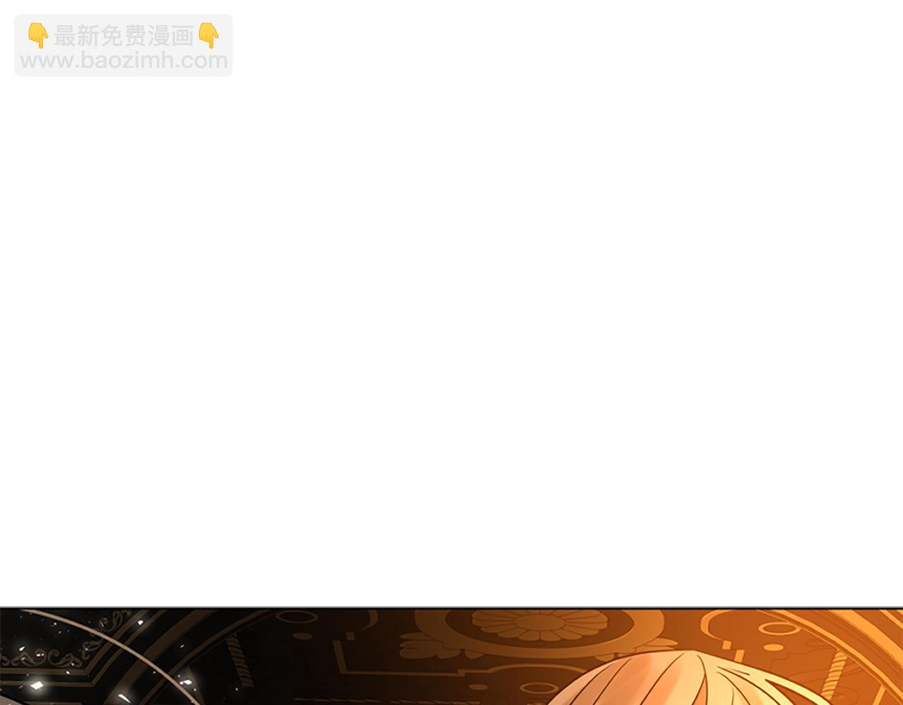 第165话 美救英雄159