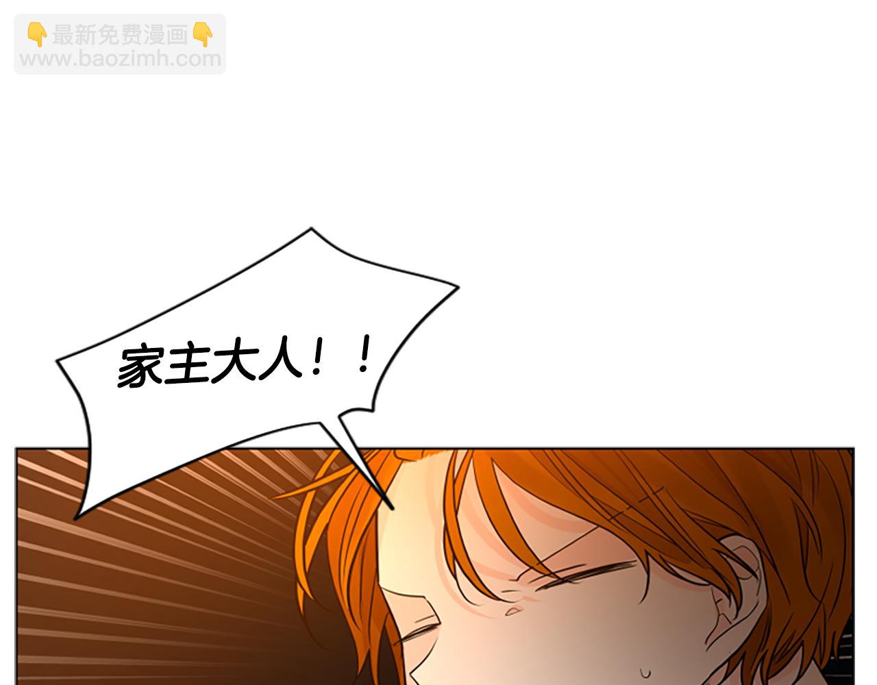 第165话 美救英雄163