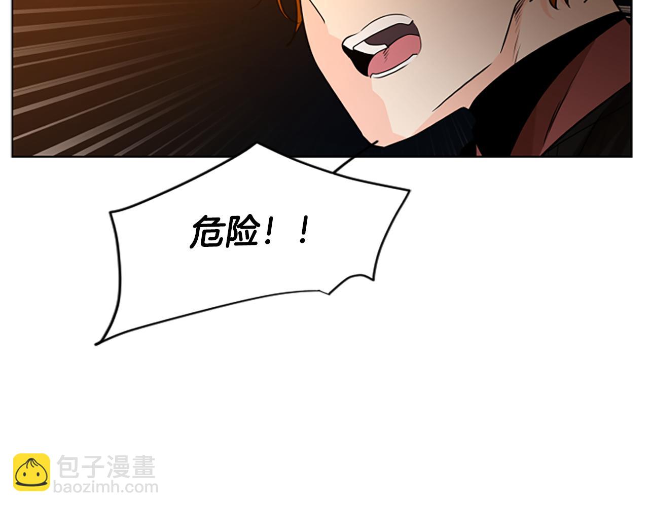 第165话 美救英雄164