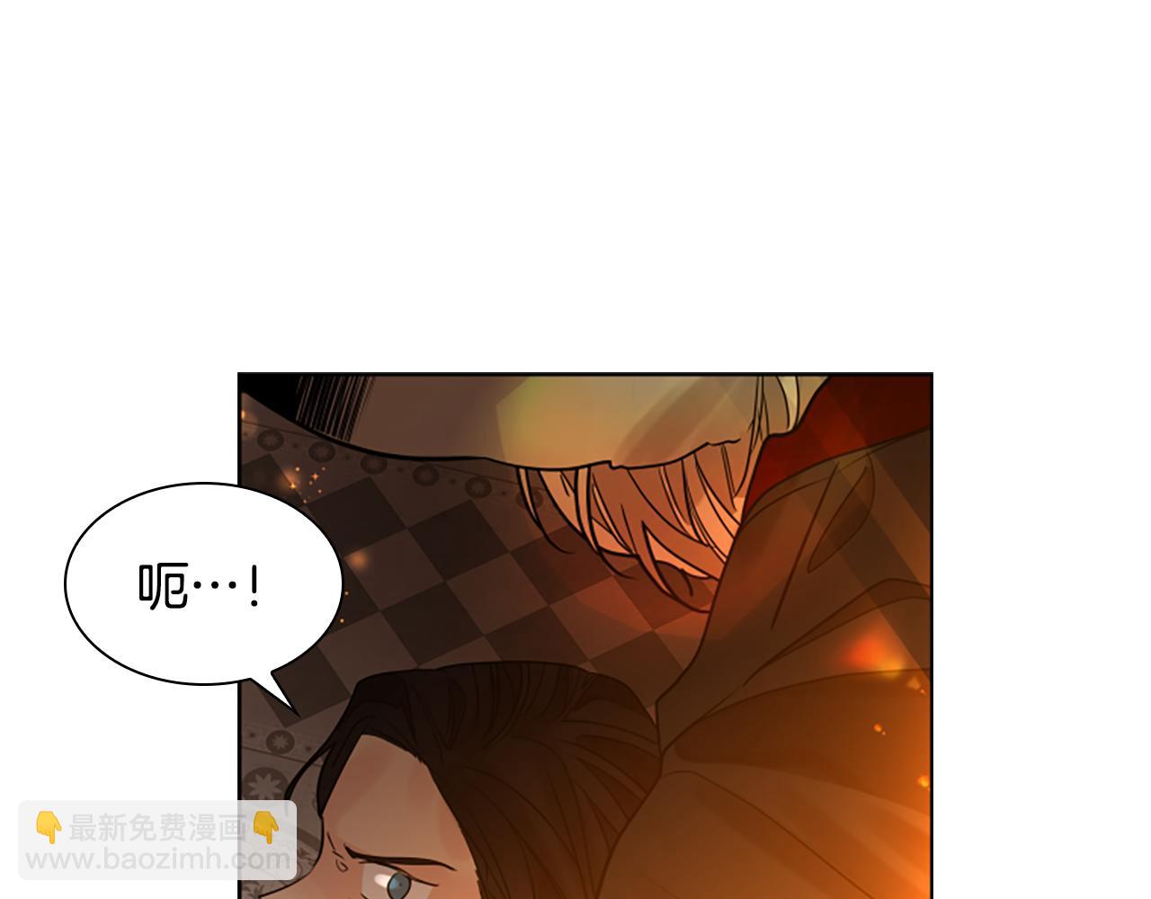 第165话 美救英雄169