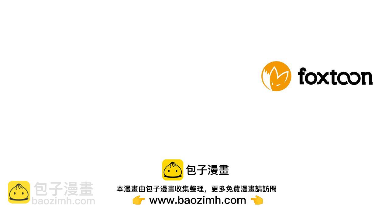 第165话 美救英雄181