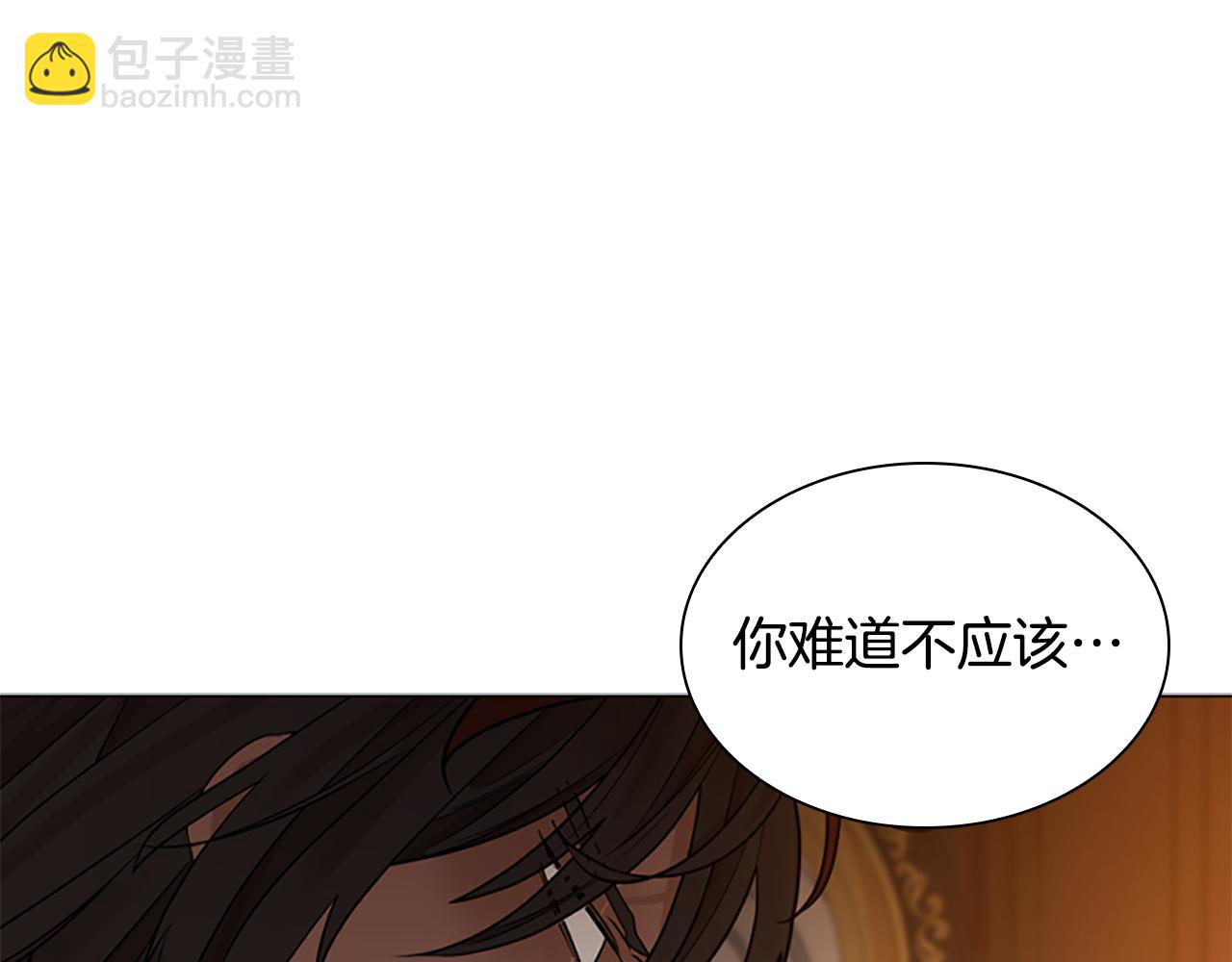 第165话 美救英雄19