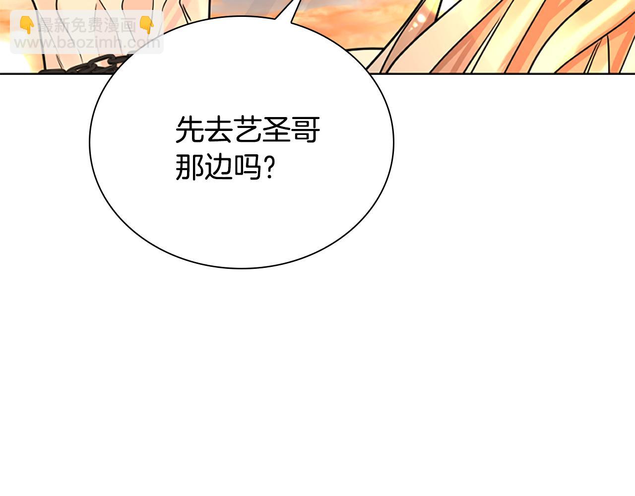第165话 美救英雄23