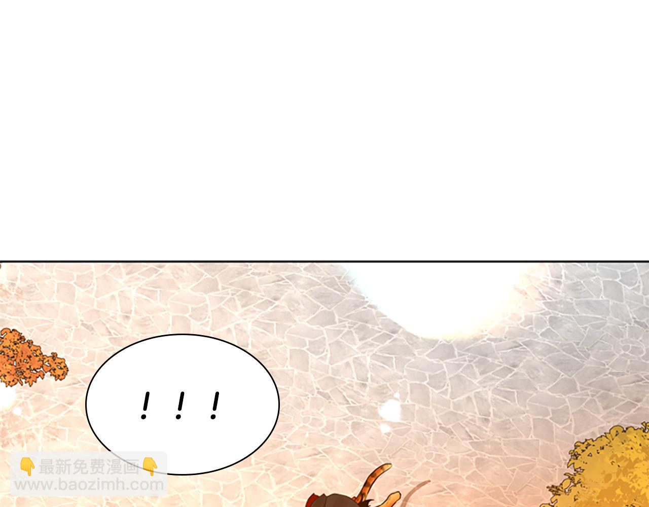 第165话 美救英雄28