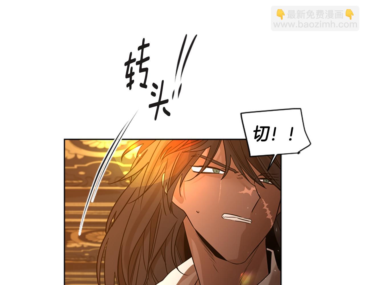 第165话 美救英雄30