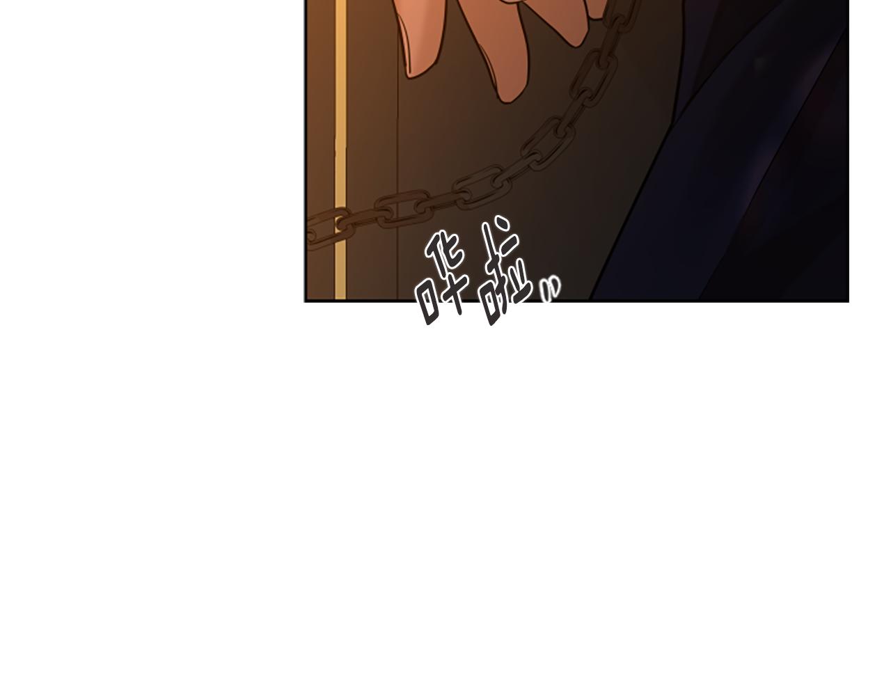 第165话 美救英雄34