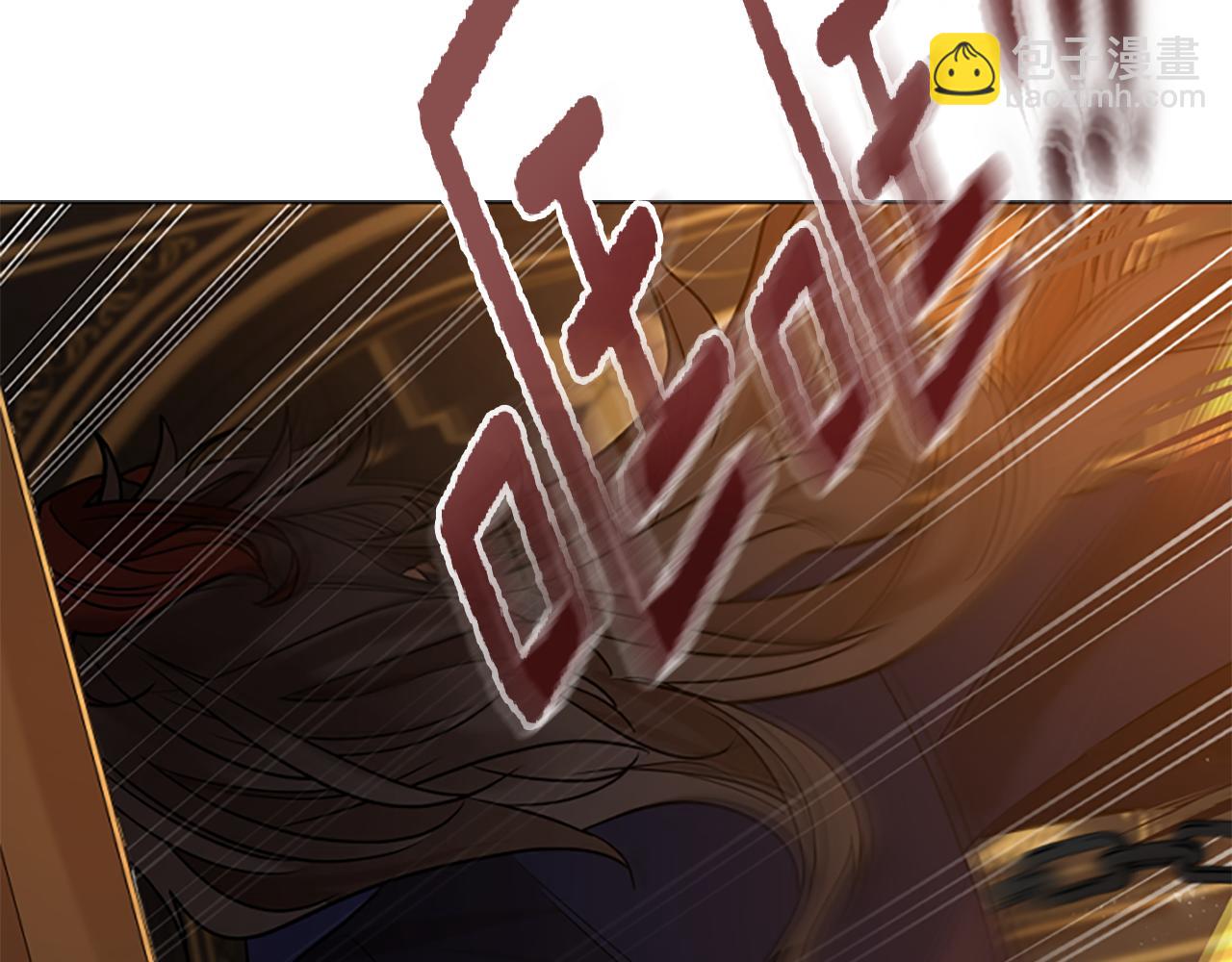 第165话 美救英雄37
