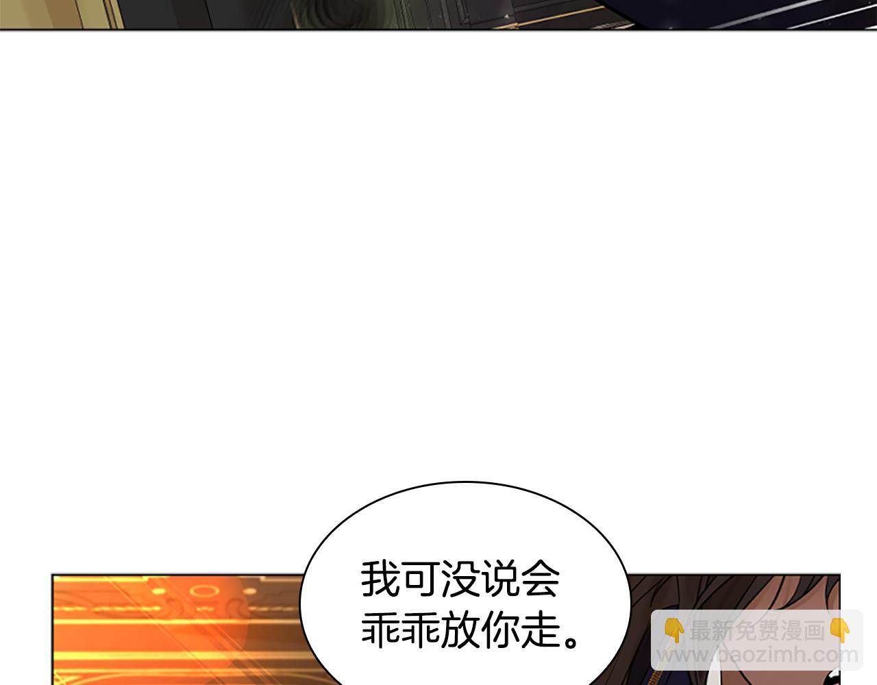第165话 美救英雄39