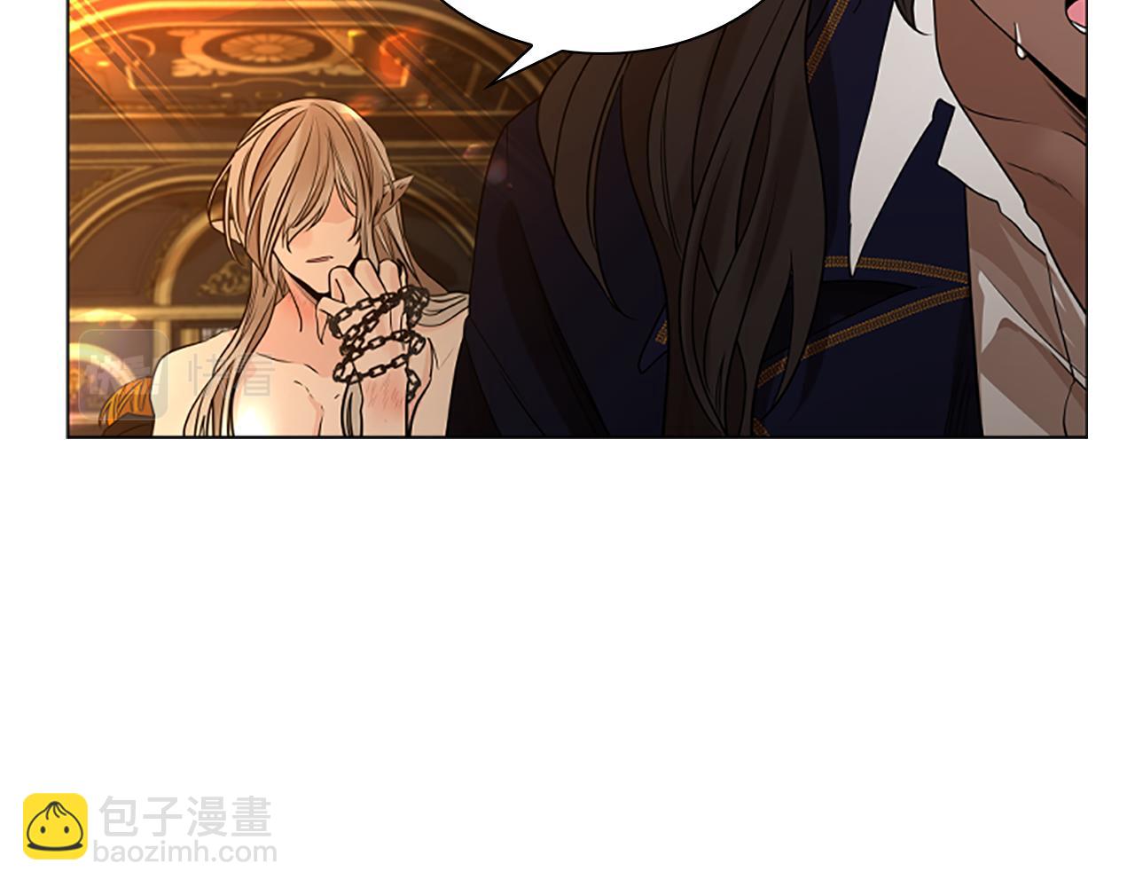 第165话 美救英雄40