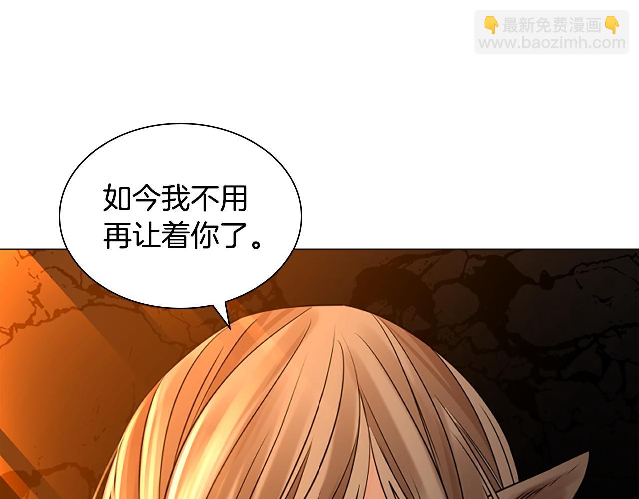 第165话 美救英雄41