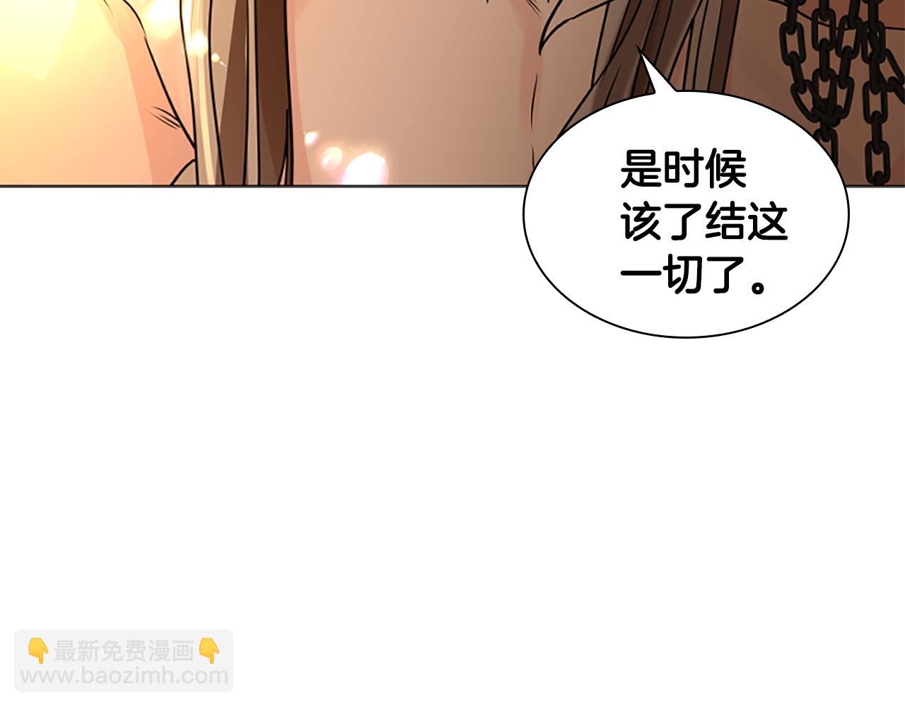 第165话 美救英雄43