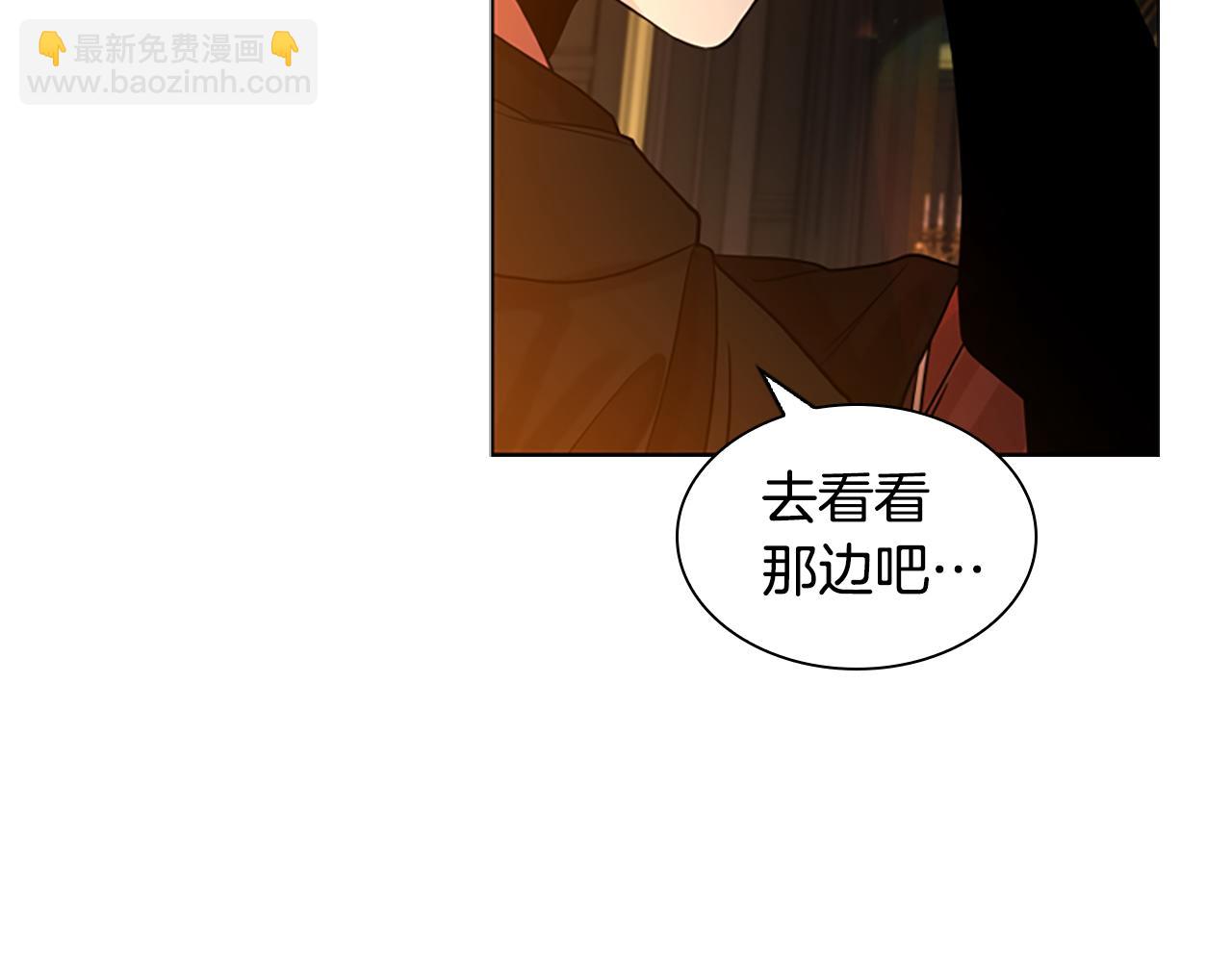 第165话 美救英雄62