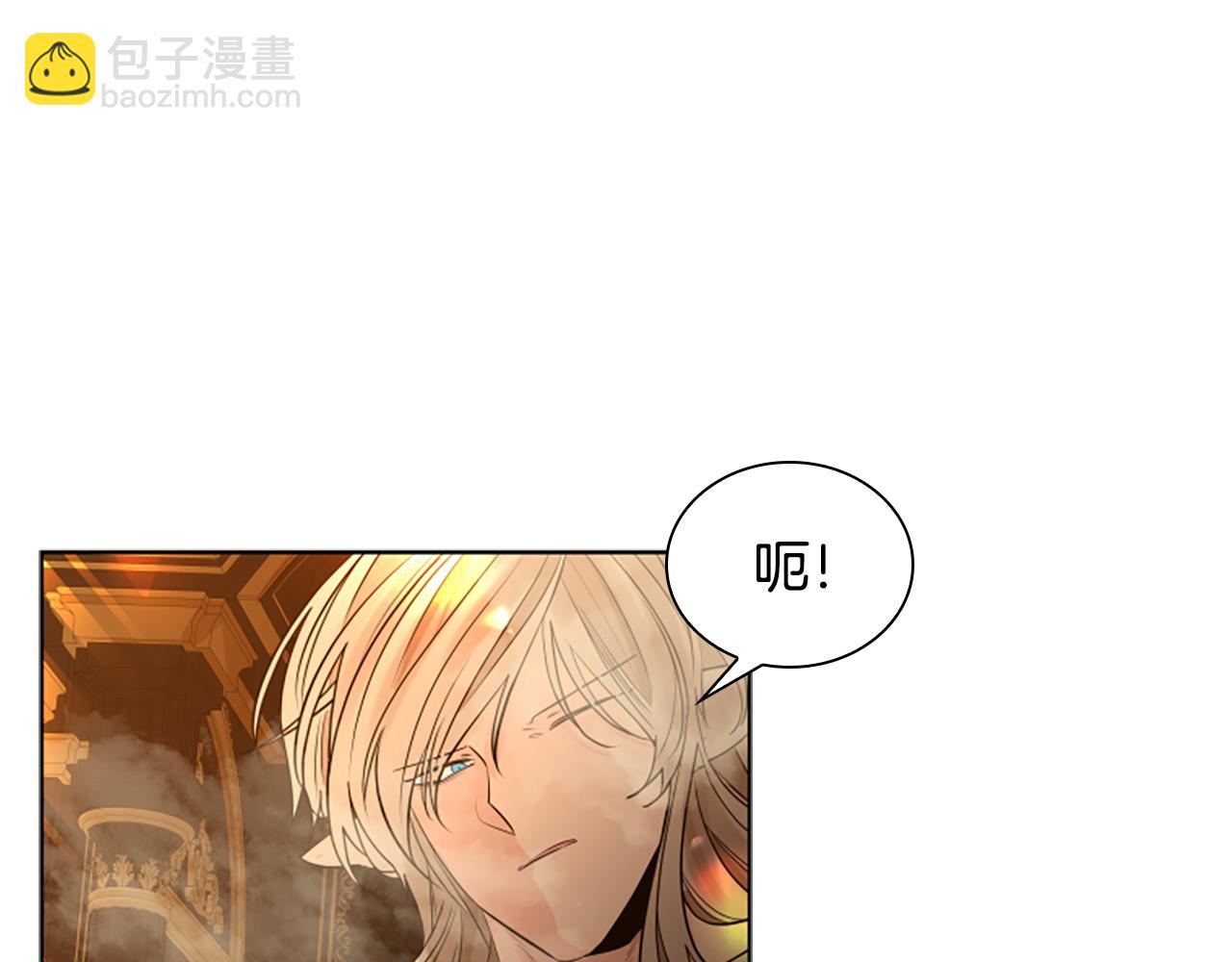 第165话 美救英雄69