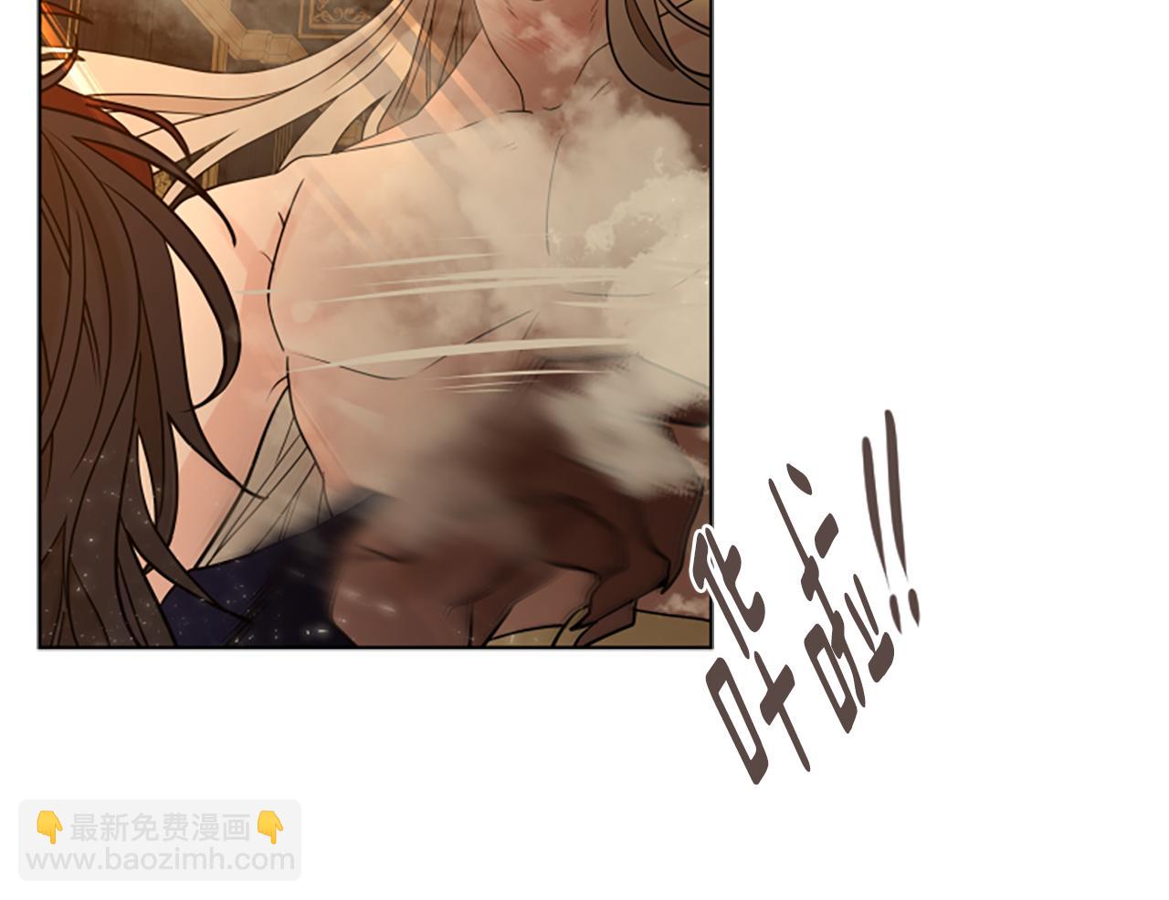 第165话 美救英雄70