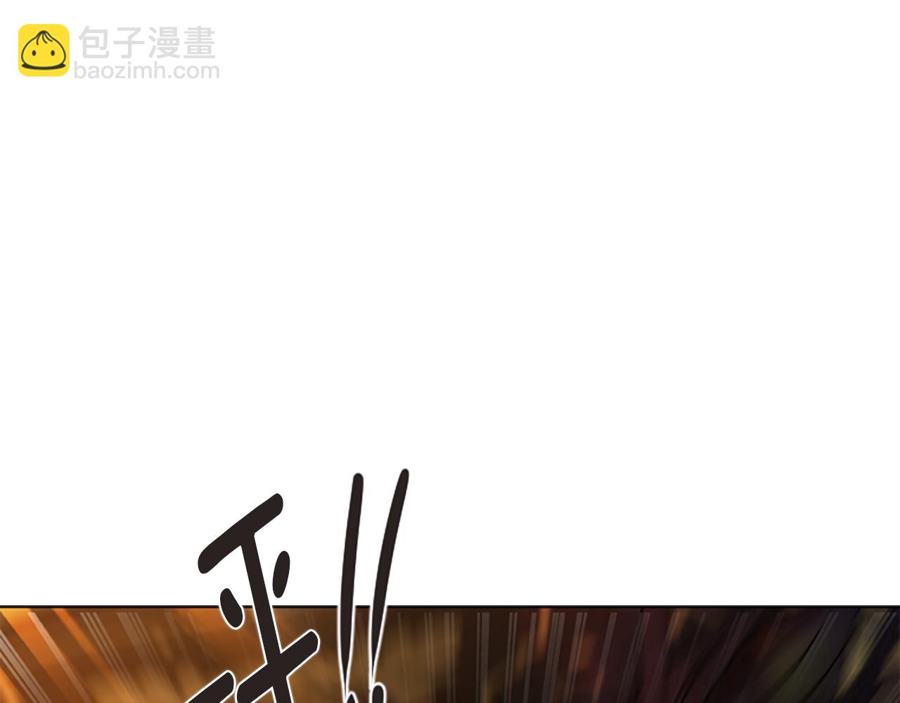 第165话 美救英雄74