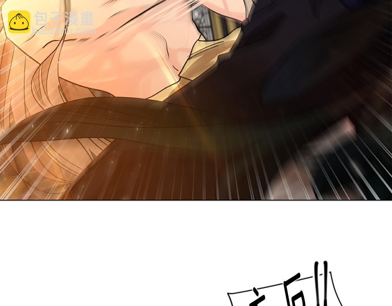 第165话 美救英雄76