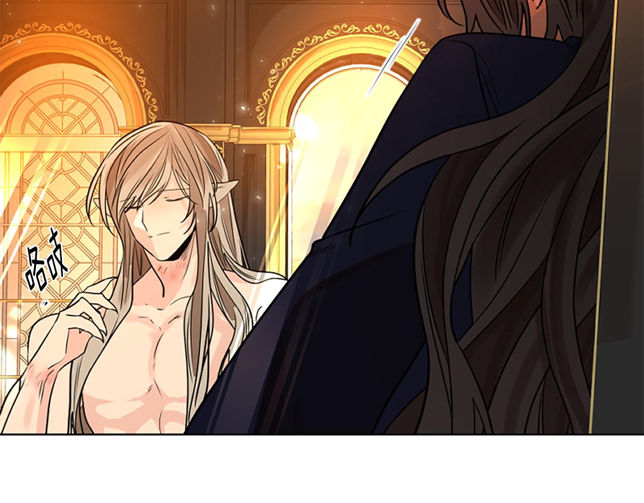 第165话 美救英雄79