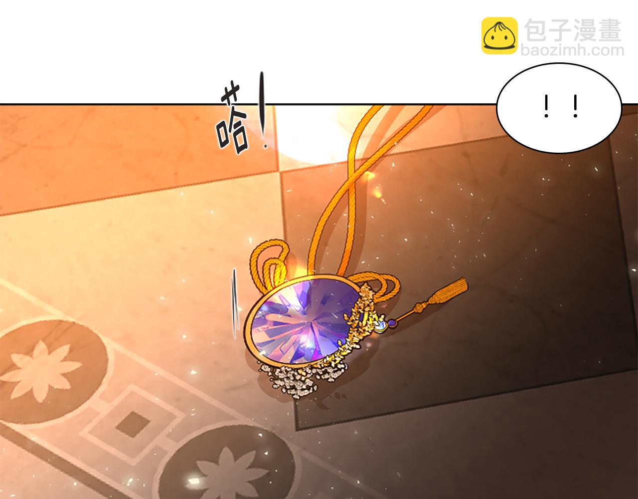 第165话 美救英雄85