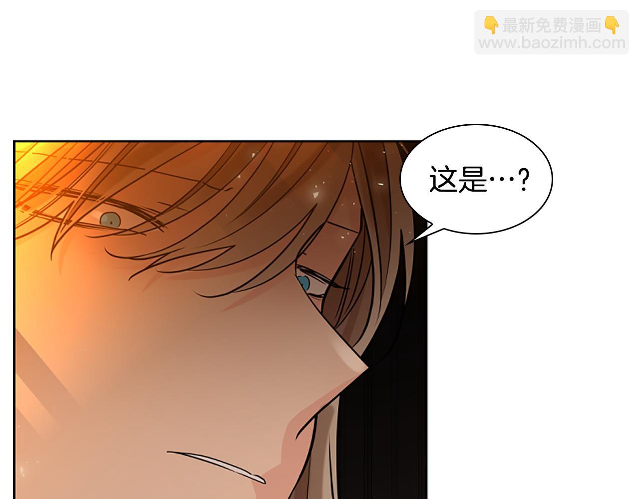第165话 美救英雄87