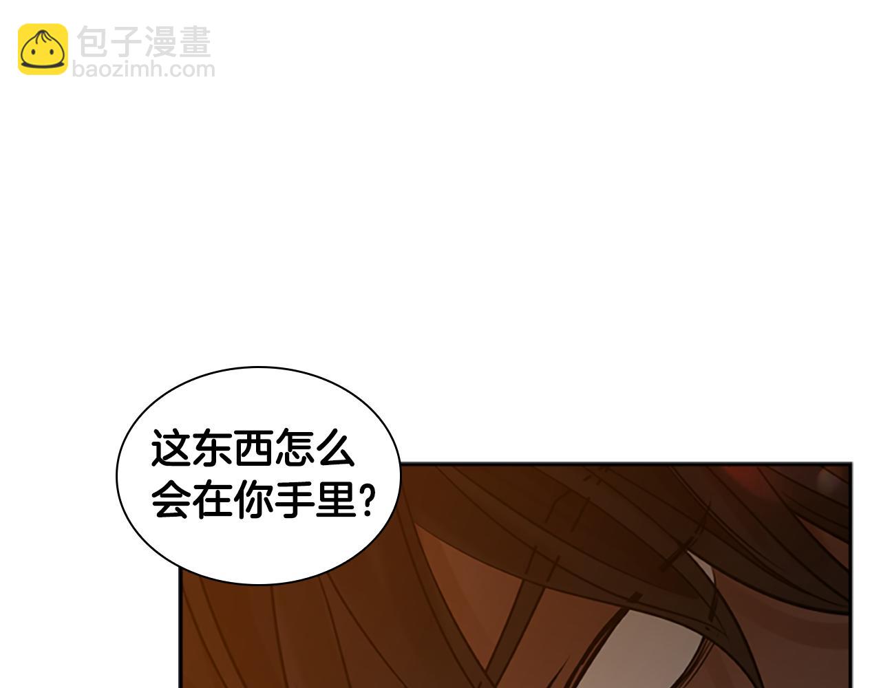 第165话 美救英雄89