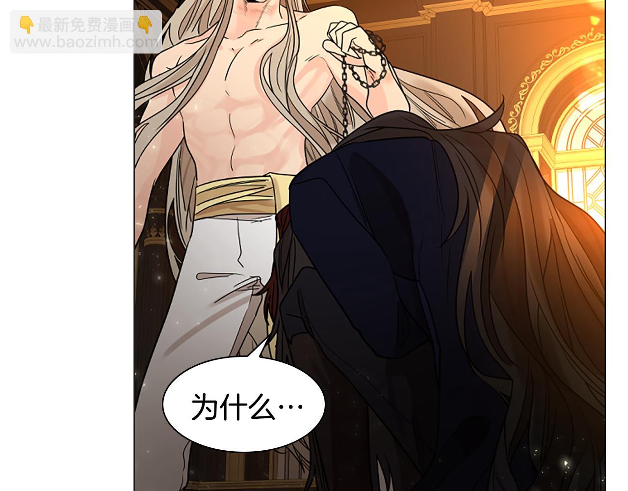 第165话 美救英雄98