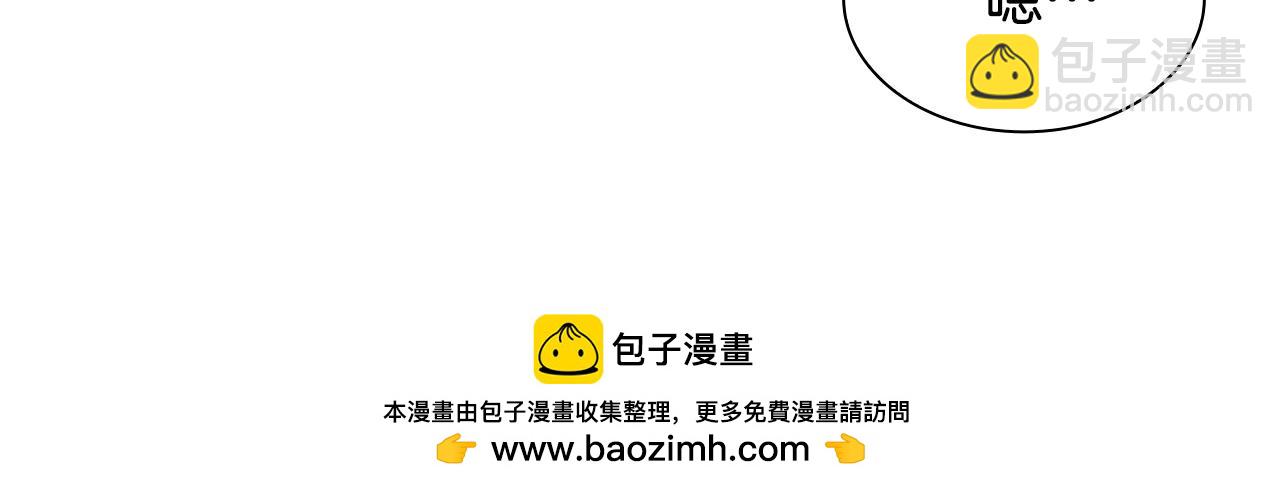 完结篇 我们回家吧107