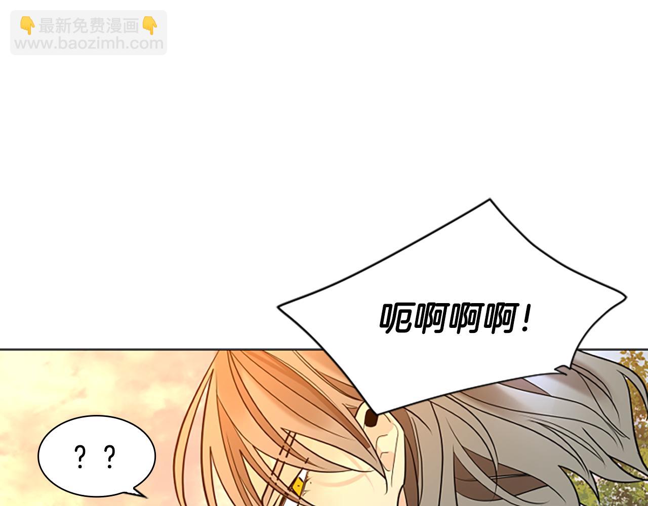 完结篇 我们回家吧118