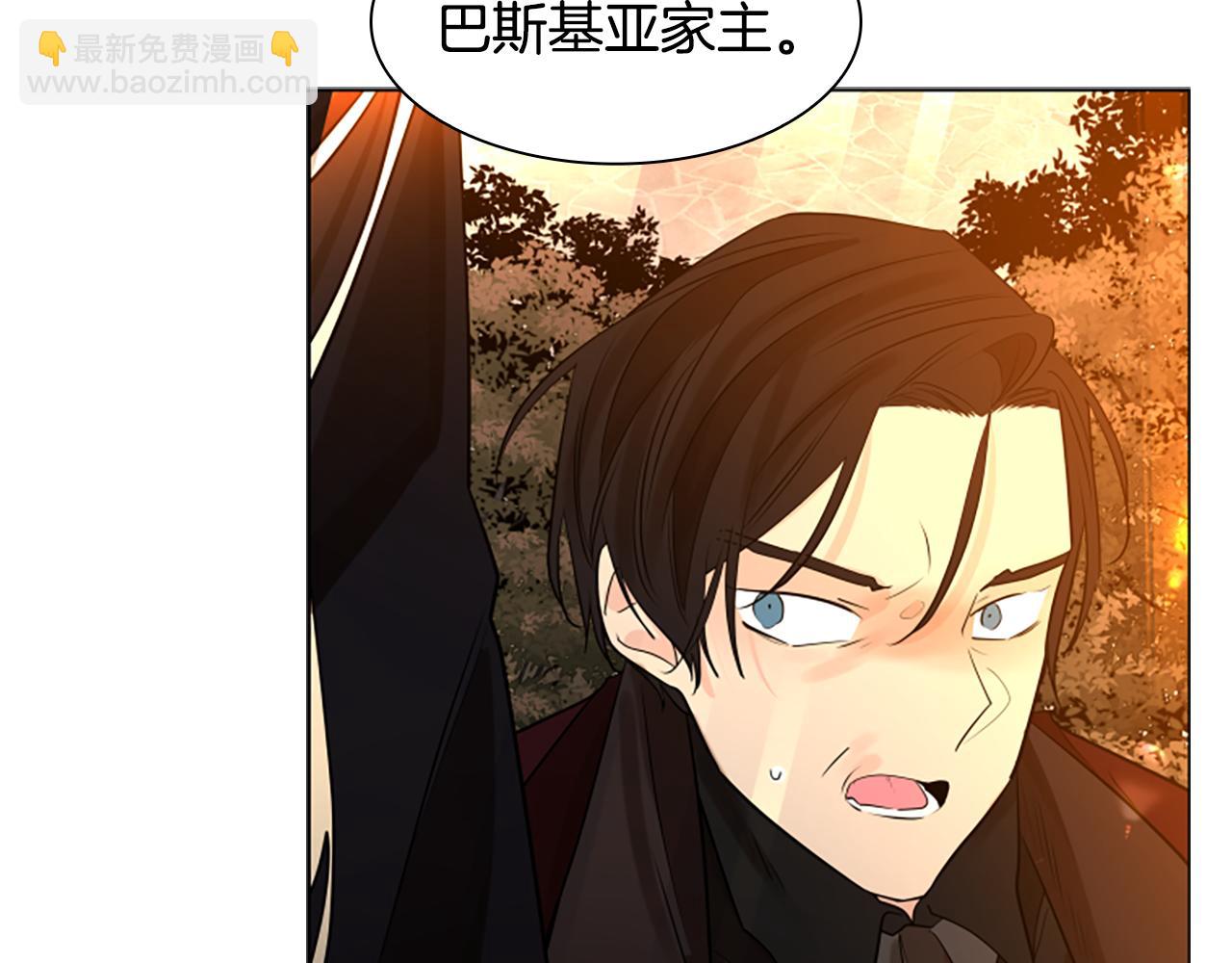 完结篇 我们回家吧132