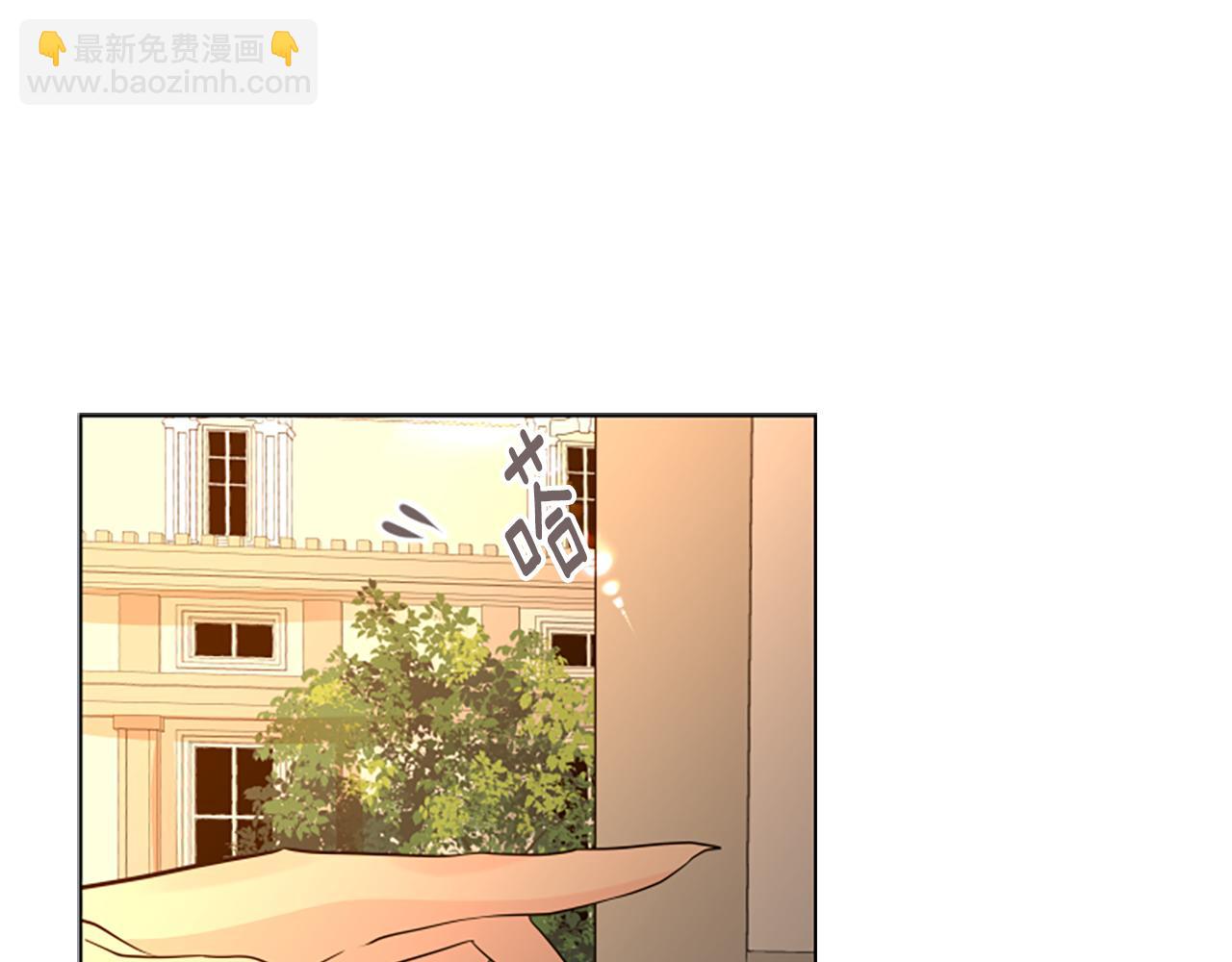 完结篇 我们回家吧137
