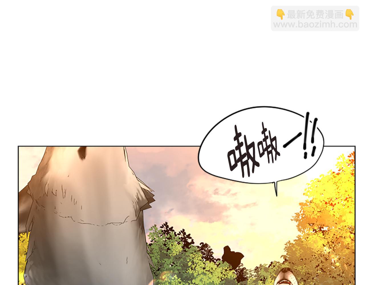 完结篇 我们回家吧147