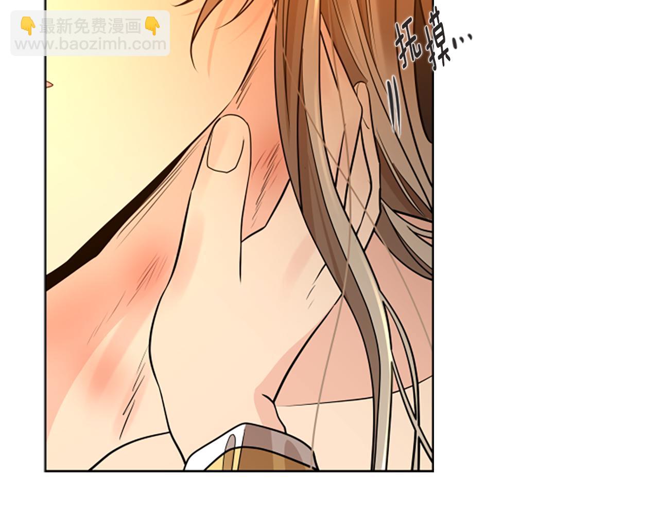 完结篇 我们回家吧24