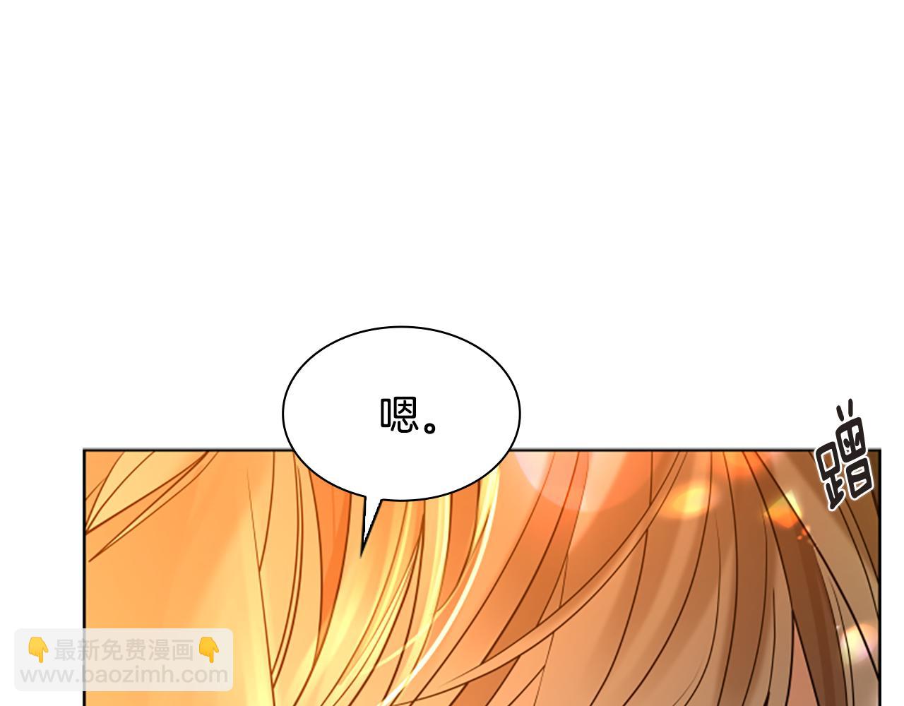 完结篇 我们回家吧31