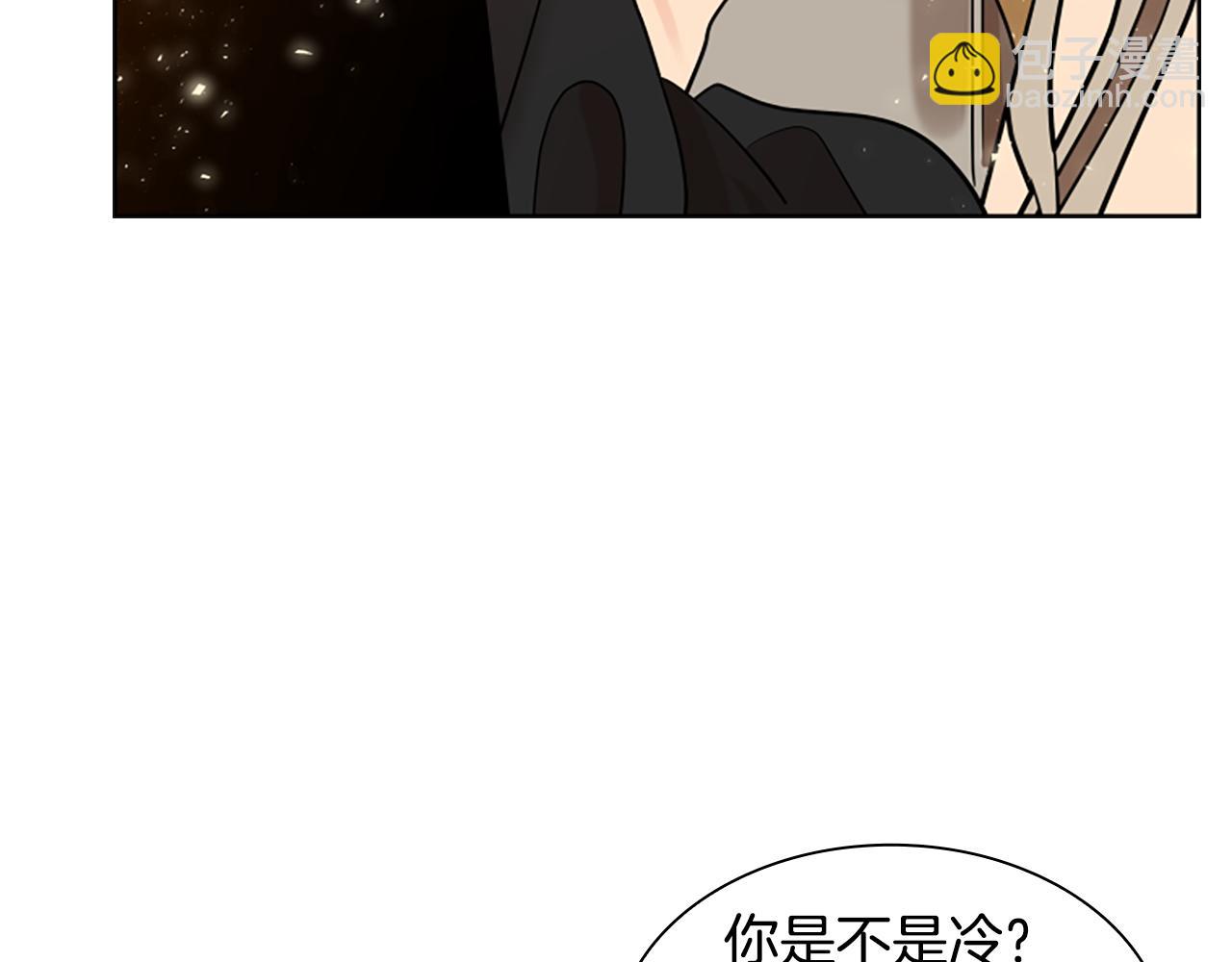 完结篇 我们回家吧33
