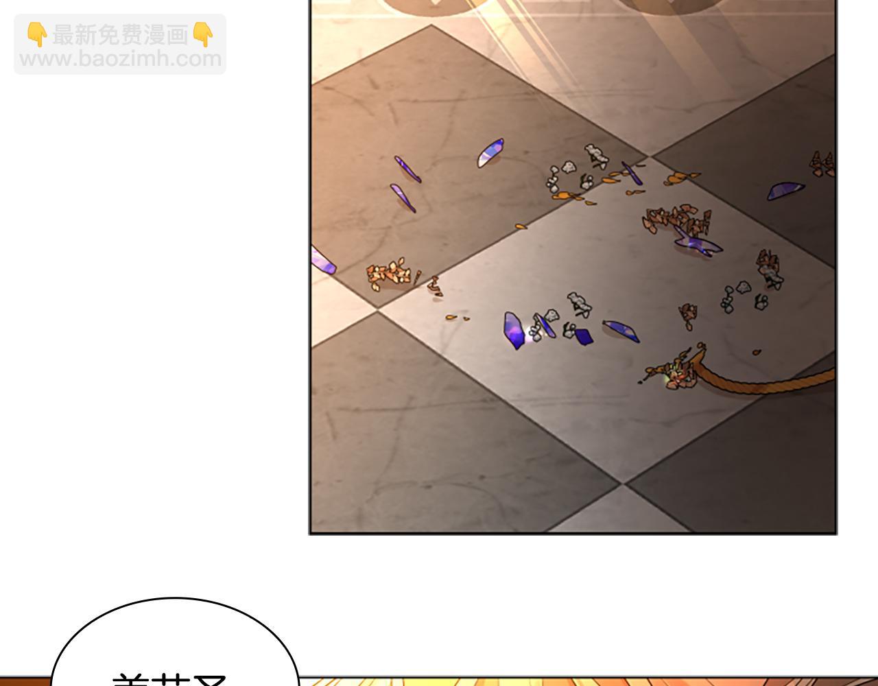 完结篇 我们回家吧42
