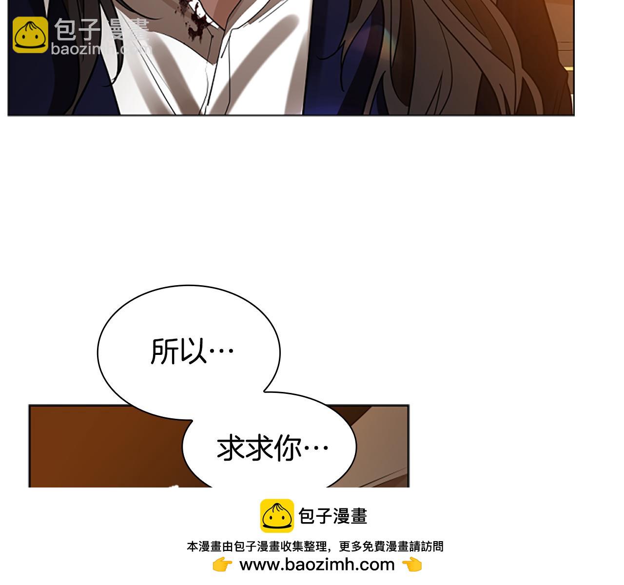 完结篇 我们回家吧49
