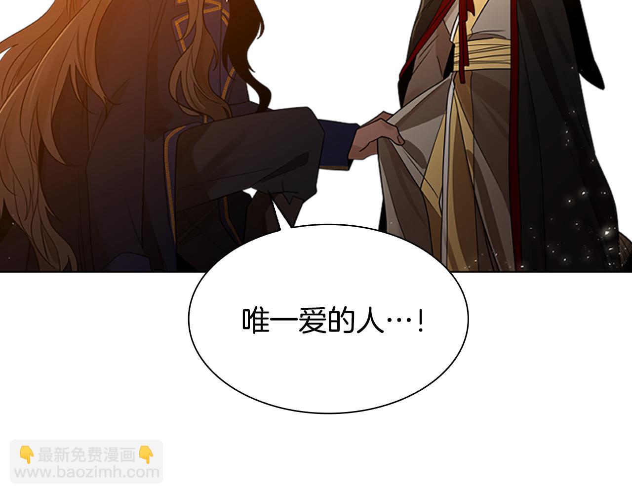 完结篇 我们回家吧58