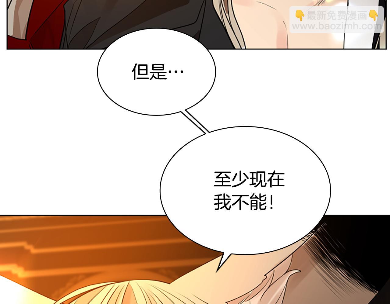 完结篇 我们回家吧86