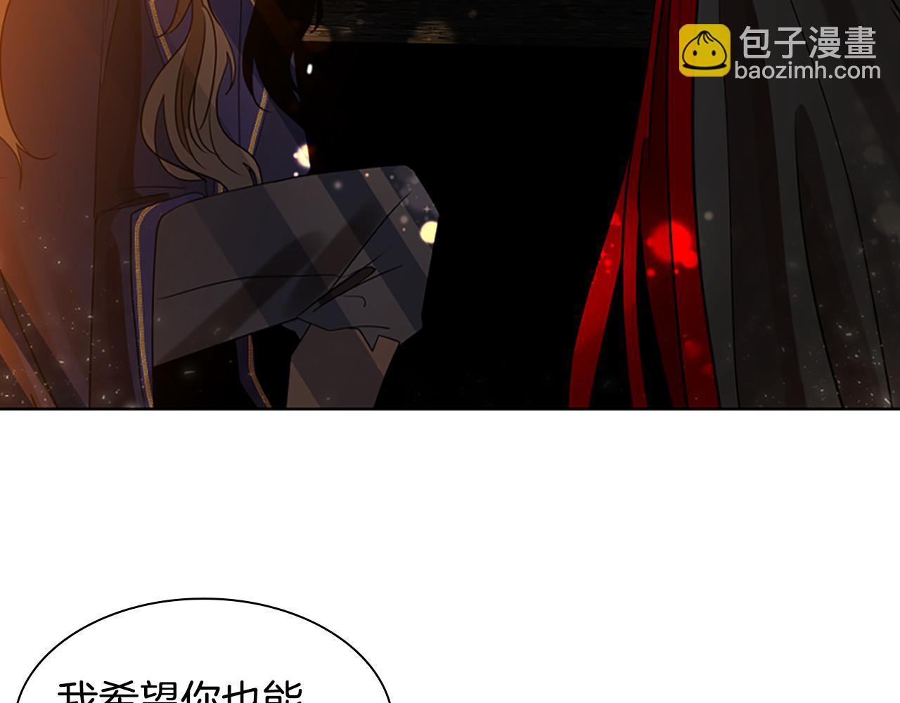 完结篇 我们回家吧93