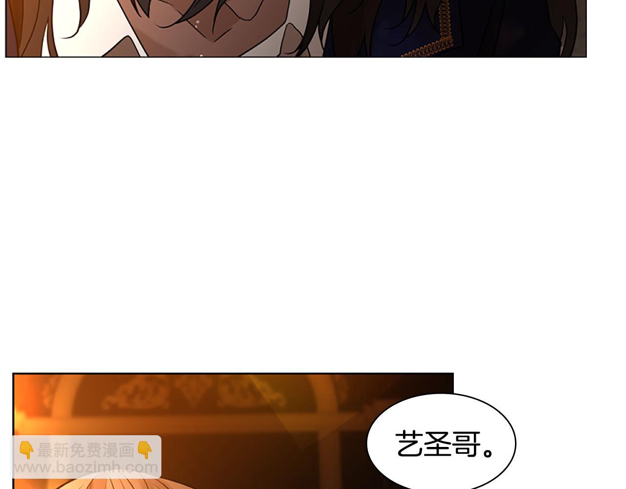 完结篇 我们回家吧96