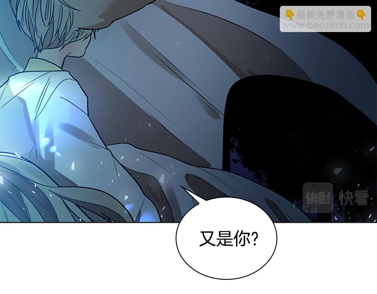 番外 第1话 辞职117