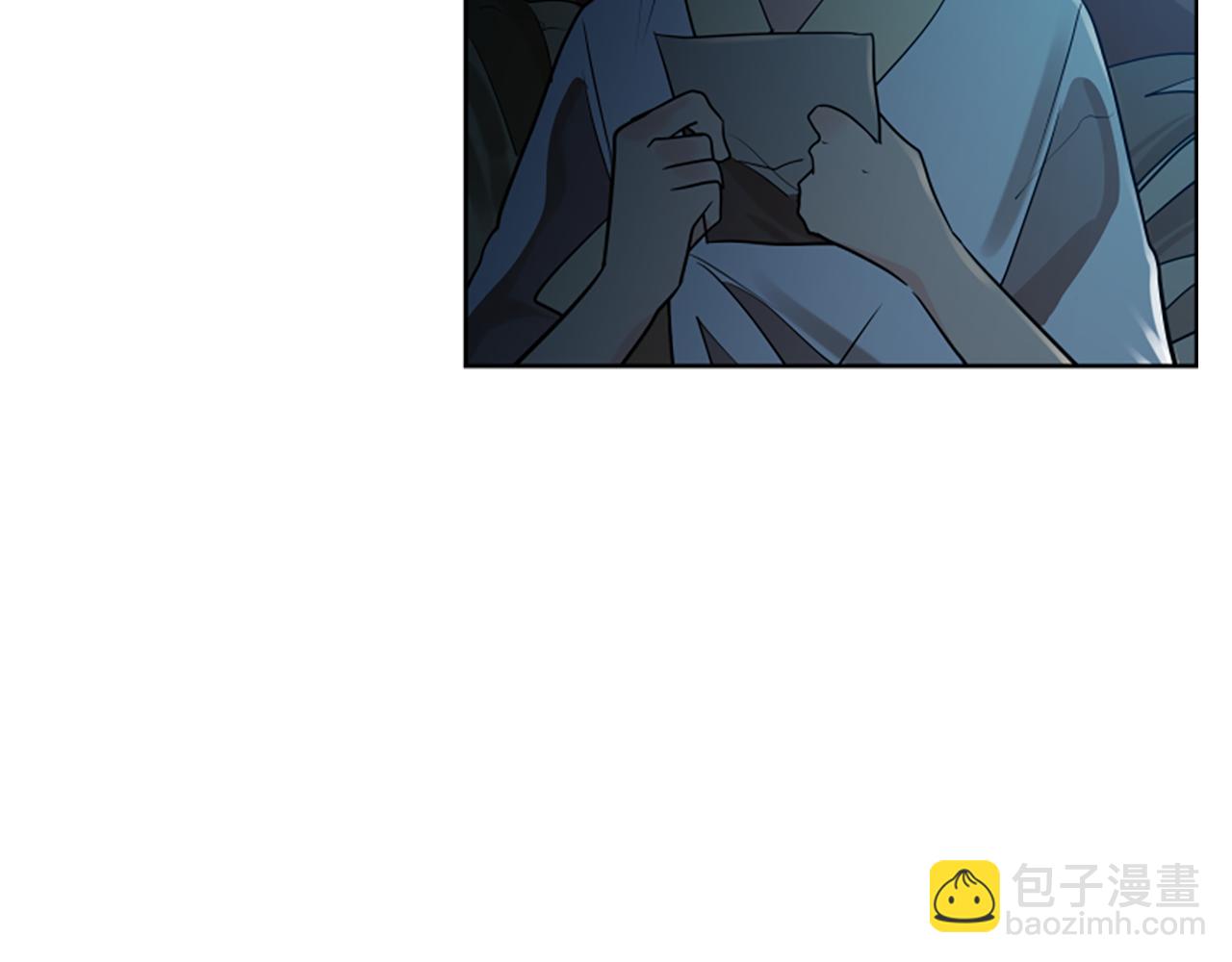 番外 第1话 辞职122