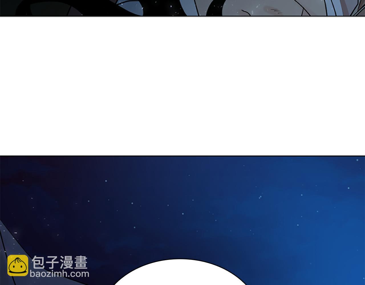 番外 第1话 辞职146