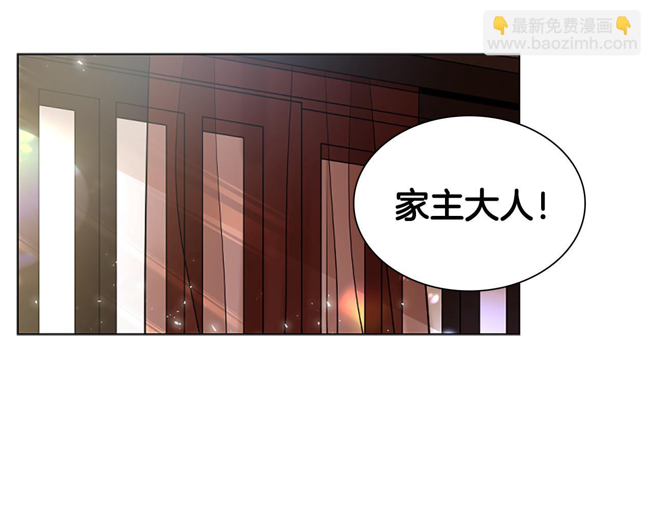 番外 第1话 辞职150