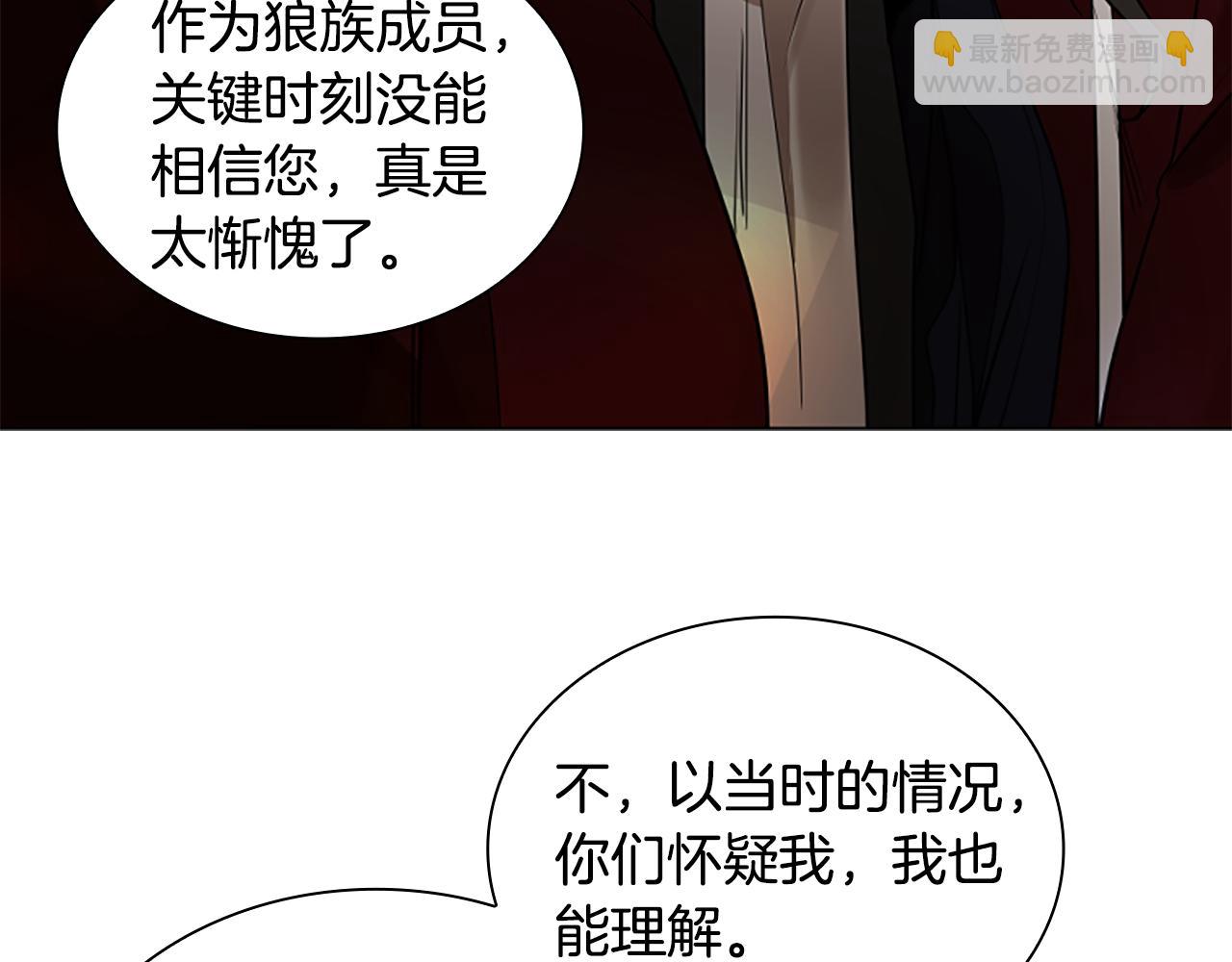 番外 第1话 辞职153