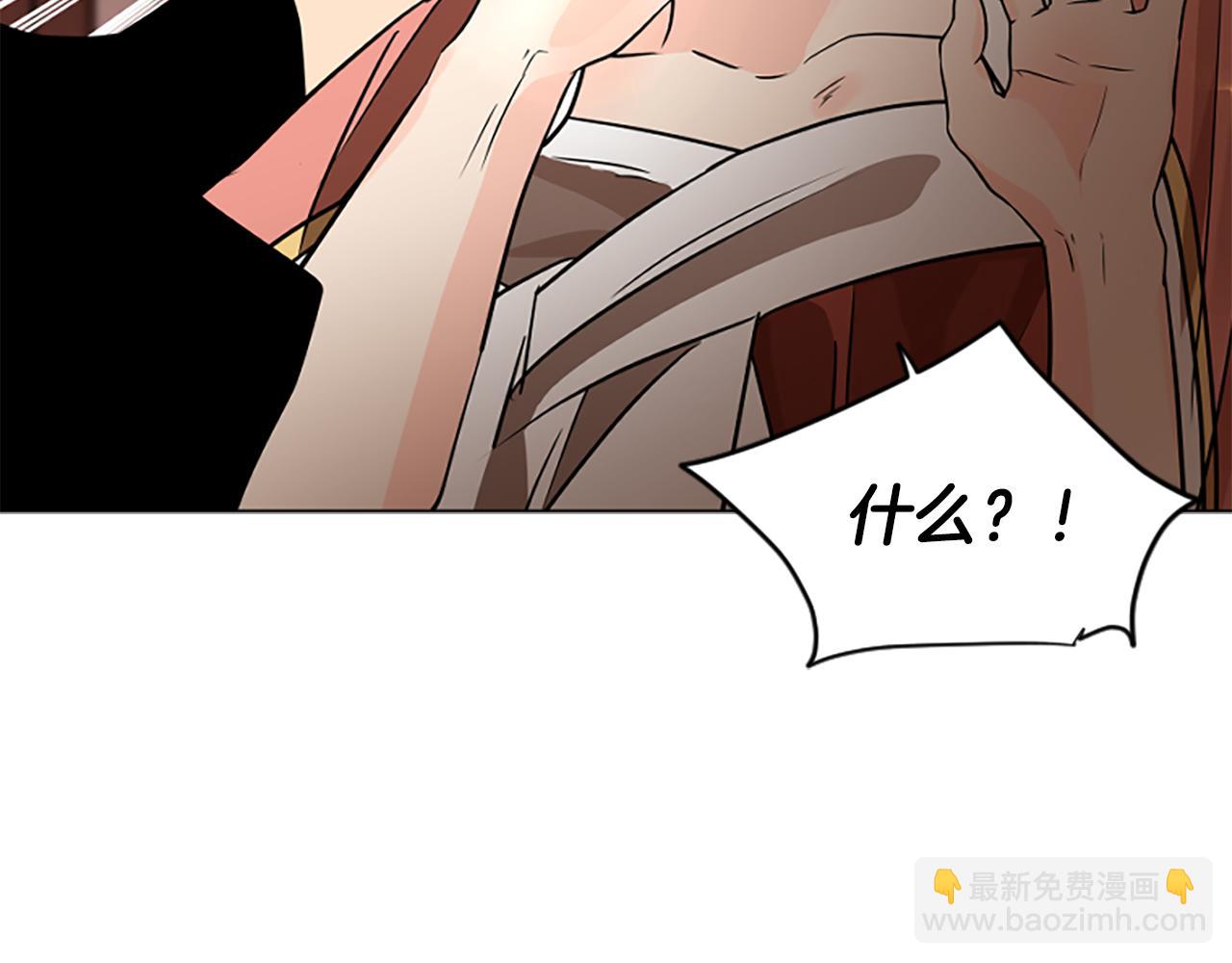 番外 第1话 辞职167
