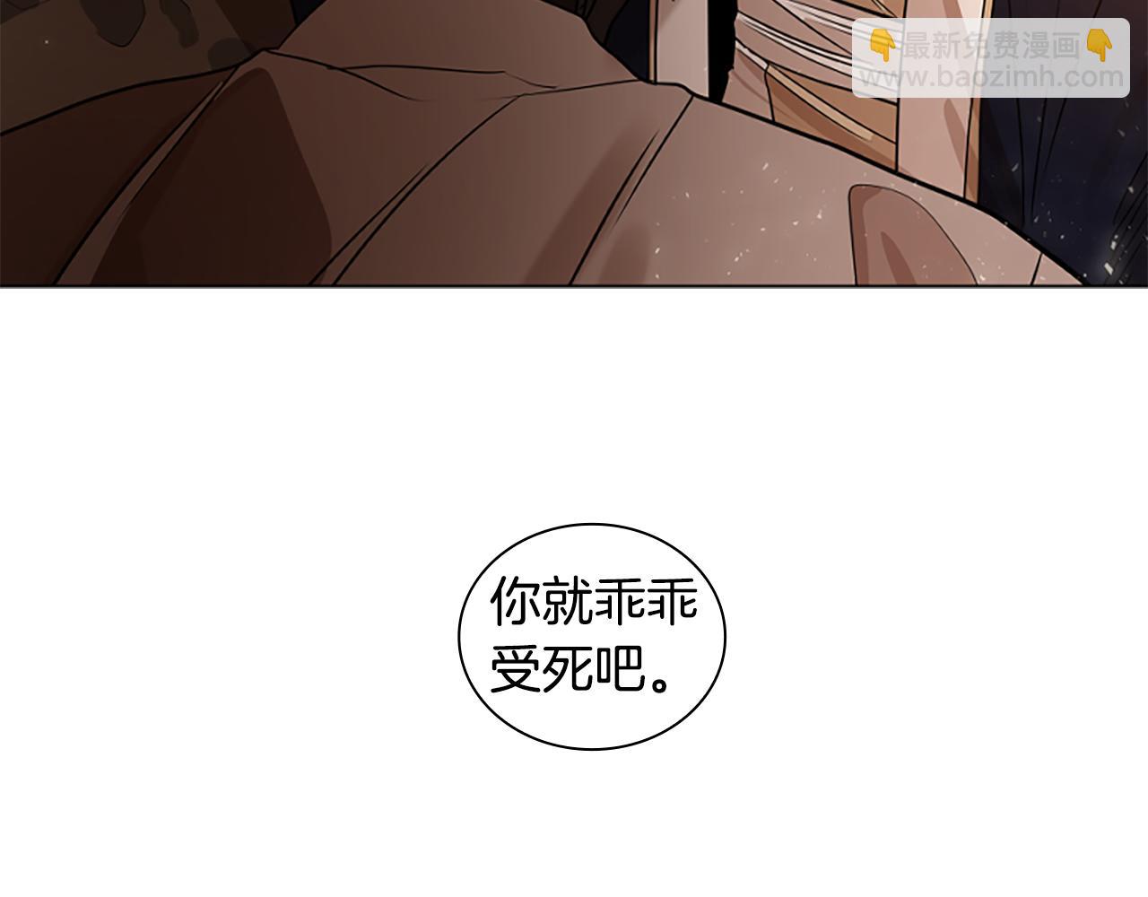 番外 第1话 辞职56