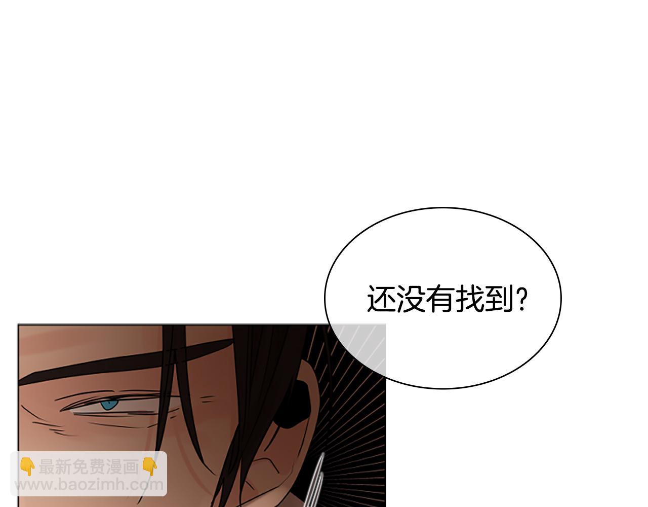番外 第1话 辞职57