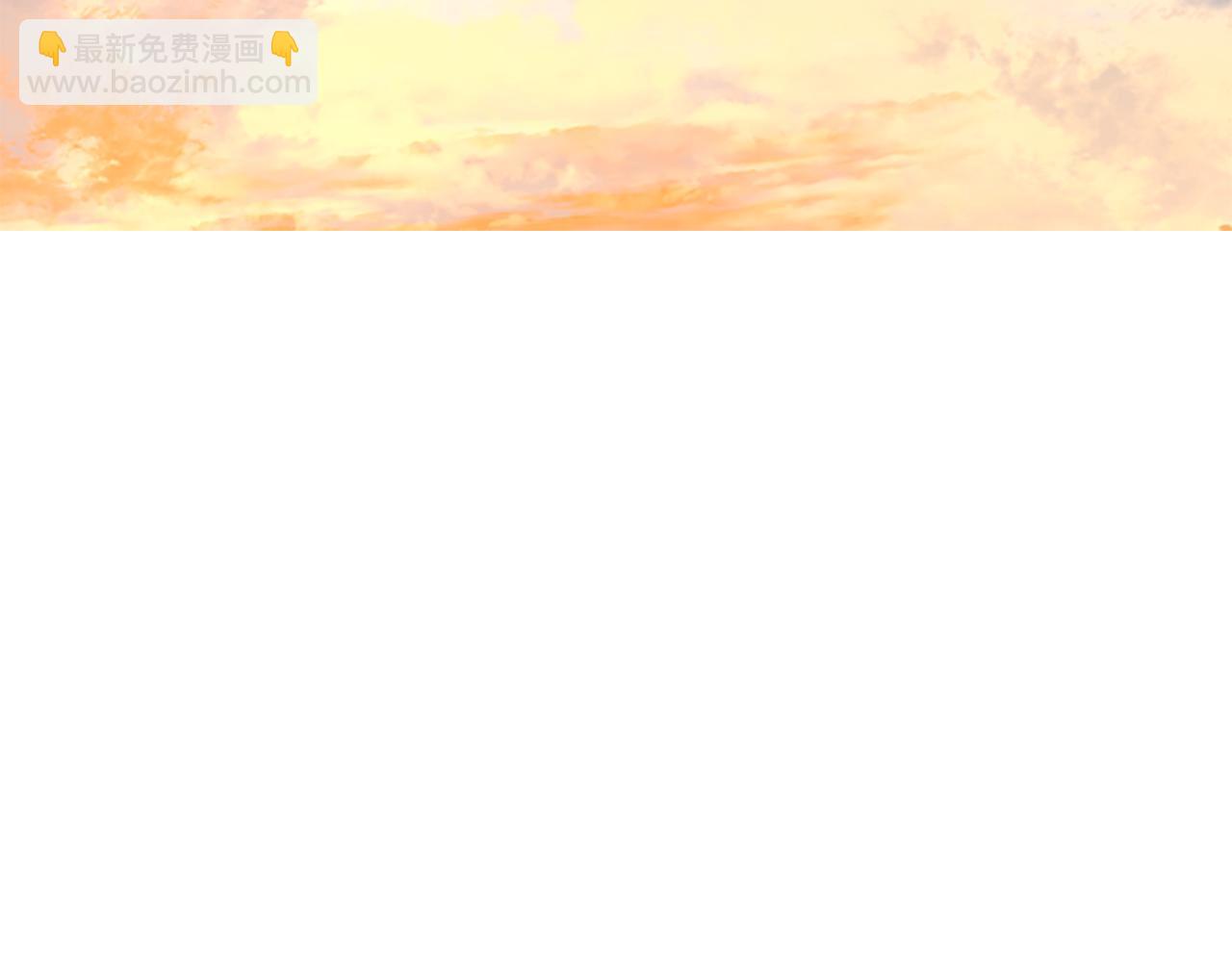 番外 第1话 辞职70