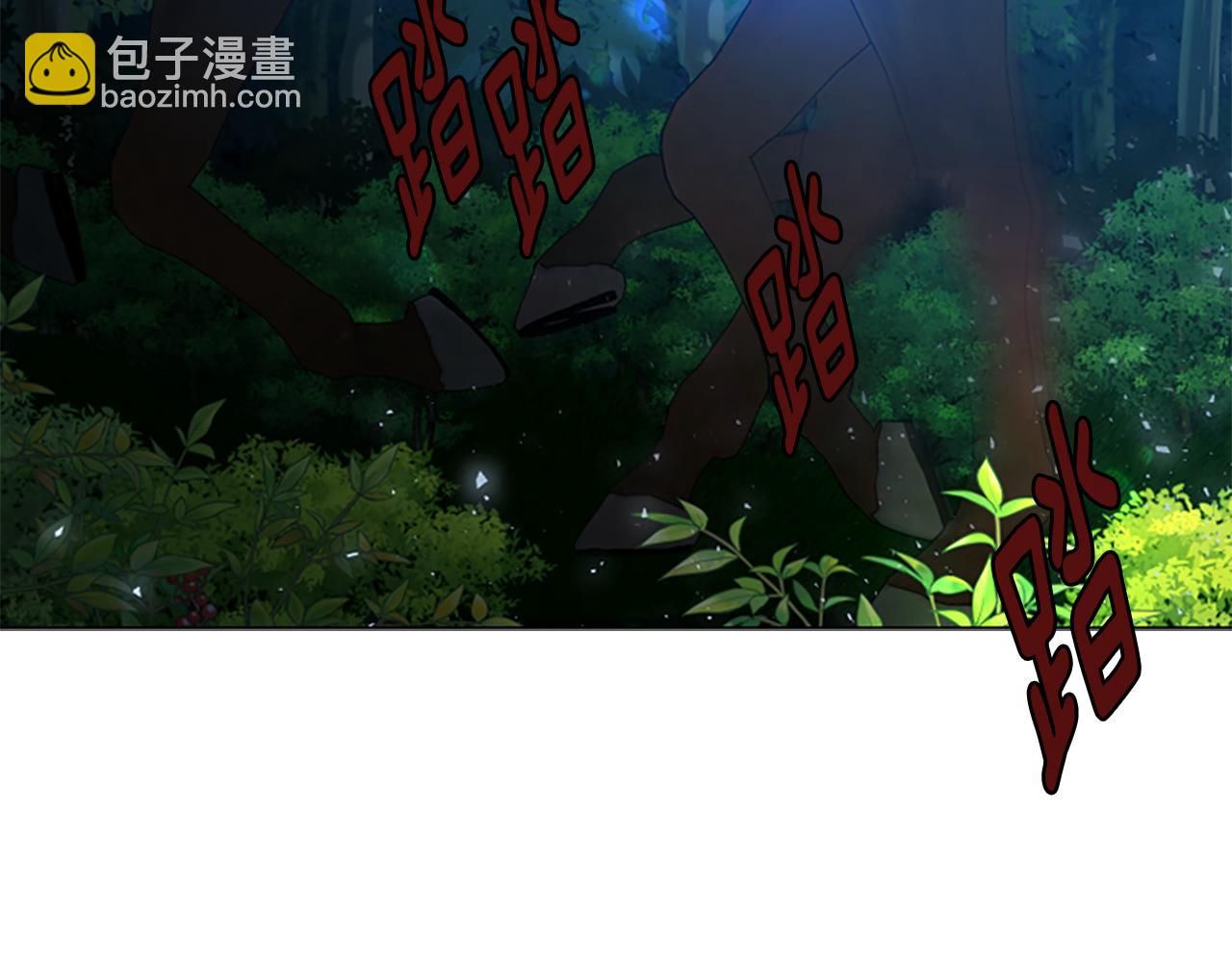 番外 第1话 辞职77